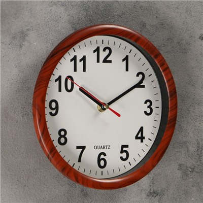 Часы настенные "Увертюра", d-21 см
