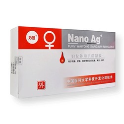 Антибактериальный женский гель Nano Ag+