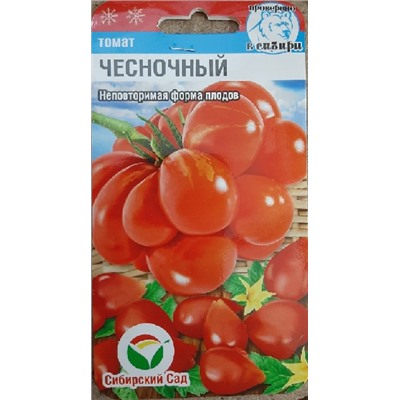 Томат Чесночный (Код: 88589)