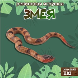 Новый год! Резиновая игрушка «Змея. Полоз»