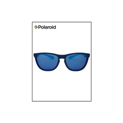 Солнцезащитные очки PLD 2133/S ZX9