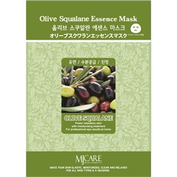 Тканевая маска для лица Olive squalane essence mask с экстрактом оливы, 23 гр