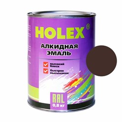 Эмаль алкидная Holex RAL8017 шоколадно-коричневая, 0,8 кг