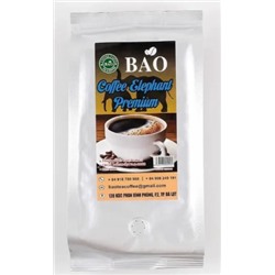 Новинка! Coffee Elephant Premium BAO Кофе в зернах Слон Премиум, 500 г.