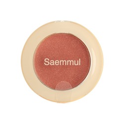 Тени для век мерцающие Saemmul Single Shadow (Shimmer) CR04 Splash Coral 2гр