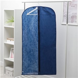 Чехол для одежды, 60×120 см, спанбонд, цвет синий