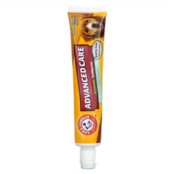 Arm & Hammer, Advanced Care, ферментная зубная паста для собак, ваниль и имбирь, 67,5 г (2,5 унции)