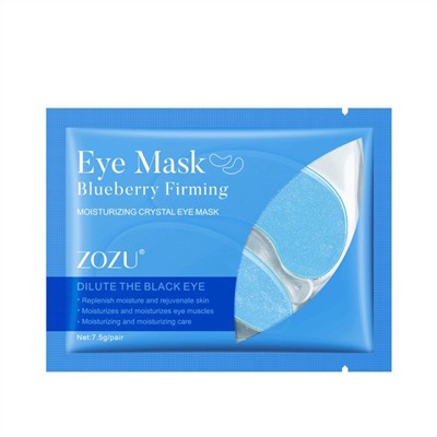 ZOZU, Маски-патчи для кожи вокруг глаз Blueberry Firming Eye Mask, 2 шт