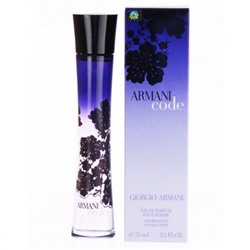 Парфюмерная вода Giorgio Armani Armani Code (flower) женская (Euro A-Plus качество люкс)