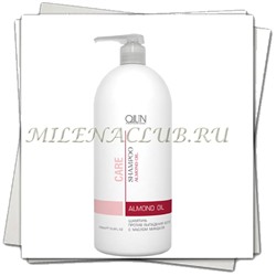 Ollin CARE Шампунь против выпадения волос с маслом миндаля Almond Oil Shampoo 1000мл