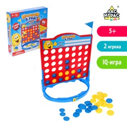 Настольная игра «Пятнашки в ряд», 2 игрока, 5+