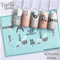 Fashion Nails, Слайдер-дизайн 3Dcrystal/19