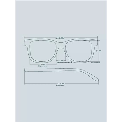 Солнцезащитные очки BT SUN 7012 C1 Черные