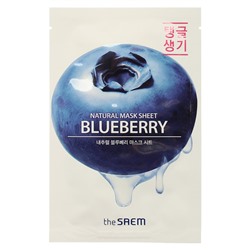 Маска для лица тканевая The Saem Natural Mask Sheet Blueberry, 21 мл