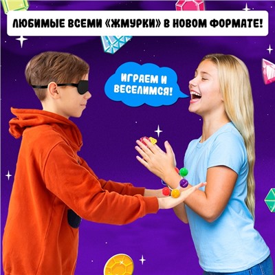 Настольная игра «Слышу звон», 2-6 игроков, 5+