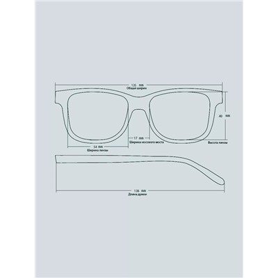 Готовые очки Keluona B7205 C2 Коричневые (+1.00)