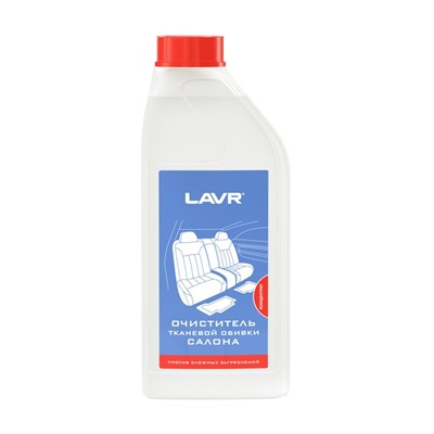 Очиститель тканевой обивки салона LAVR "Против сложных загрязнений" 1:5-10, 1л