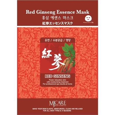 Тканевая маска, для лица Red ginseng essence mask с экстрактом красного женьшеня, 23 гр