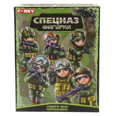 Фигурка Funky Toys «Спецназ», в зелёной форме, 8 см, МИКС