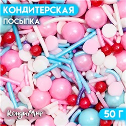 Кондитерская посыпка «Нежная сладость», 50 г