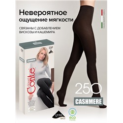 CON-CASHMERE 250/1 Колготки CONTE шерсть