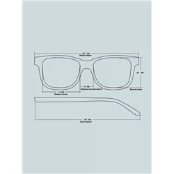 Готовые очки SALIVIO 5036 C1 (+0.50)