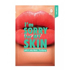 Маска тканево-гелевая I'm Sorry for My Skin pH5.5 Jelly Mask - Purifying (Lips)(33 мл)