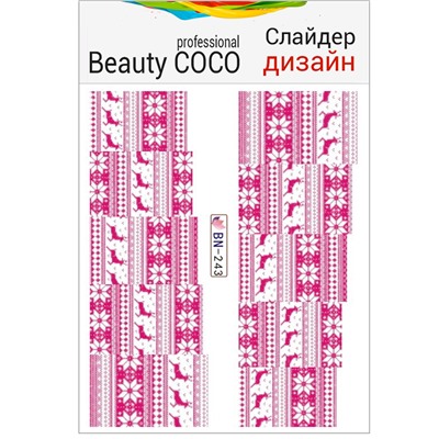 Beauty COCO, Слайдер-дизайн BN-243