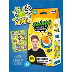 Игрушка для детей «Slime лаборатория» Влад А4, Crunch slime, 100 г