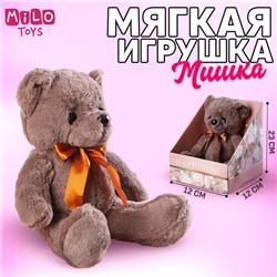 Мягкая игрушка «Мишка»