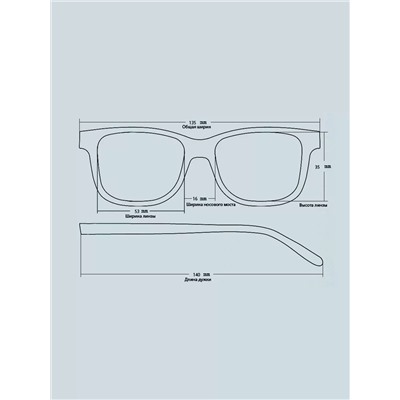 Готовые очки Glodiatr G2031 C1 Стеклянные линзы (+0.50)