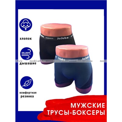 Трусы мужские боксеры JUJUBE арт. К 305 (К 343)