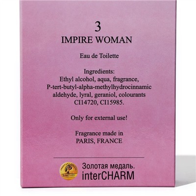 Туалетная вода для женщин Impire woman, по мотивам Impertarice 3, D&G, 100 мл