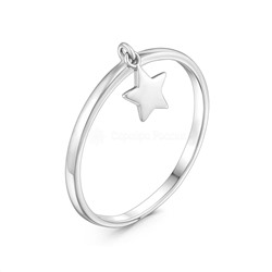 Кольцо женское из серебра родированное - Звезда