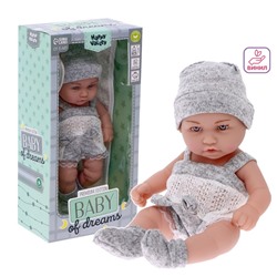 Пупс Baby of dreams Premium edition, уценка