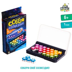 Настольная игра «Собери созвездие», 1 игрок, 6+