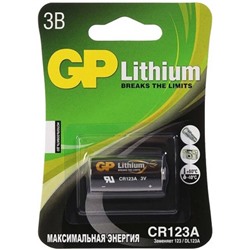 Батарейка литиумная GP Lithium, CR123A-BL1, в блистере, 2 шт