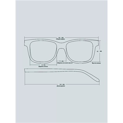 Готовые очки Sunshine S2105 C1 тонированные (-6.00)