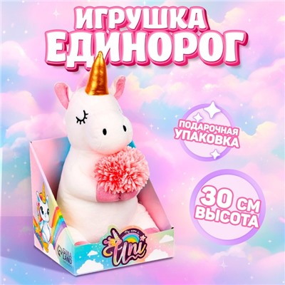 Мягкая игрушка «Единорожка» с цветами