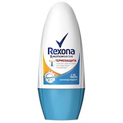 Дезодорант-антиперспирант шариковый Rexona (Рексона) Термозащита, 50 мл