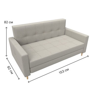 Прямой диван «Лига 038», механизм раскладушка, ППУ, рогожка, цвет амур бежевый