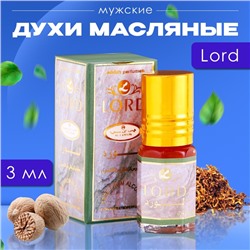 Духи масляные мужские Lord, 3 мл