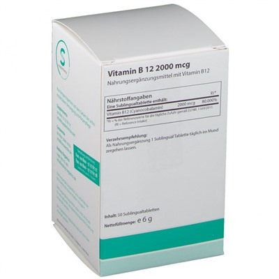 supplementa (супплемента) Vitamin B12 2000 mcg 50 шт