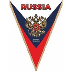 Вымпел треугольный, SKYWAY, RUSSIA, фон триколор, 260х200мм, цветной