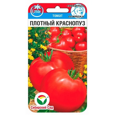 Томат Плотный краснопуз (Код: 91610)