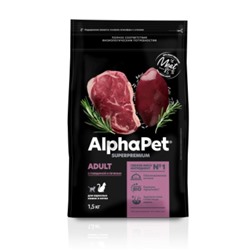 Сухой корм AlphaPet Superpremium для кошек, говядина/печень, 1,5 кг