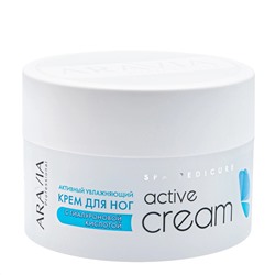 398770 ARAVIA Professional Активный увлажняющий крем с гиалуроновой кислотой "Active Cream", 150 мл./12