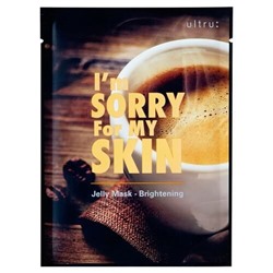 Маска тканево-гелевая I'm Sorry for My Skin Jelly Mask - Brightening (Coffee)(33 мл)
