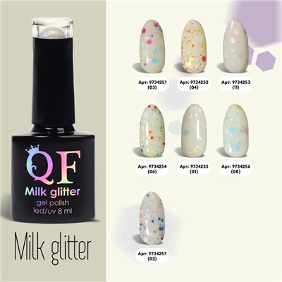 Гель лак для ногтей, «MILK GLITTER», 3-х фазный, 8мл, LED/UV, цвет прозрачный (11)