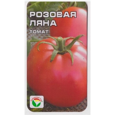 Томат Розовая Ляна (Код: 12880)